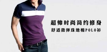 深圳T恤訂做廠家牧迪亞有哪些特點