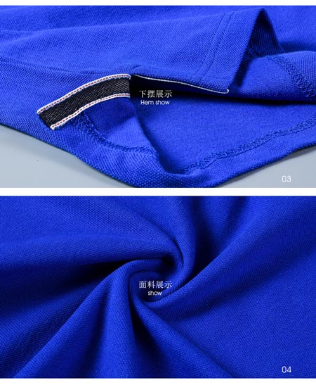 純藏青色POLO衫訂做車縫及做工細節圖2
