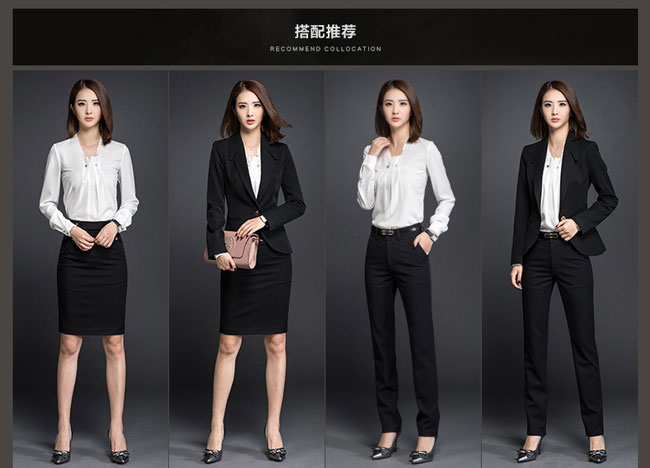 韓版女職業西裝工作服 訂做款式搭配圖片