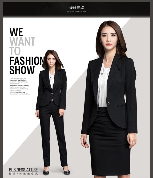 韓版女職業西裝工作服 訂做款式設計亮點特寫圖
