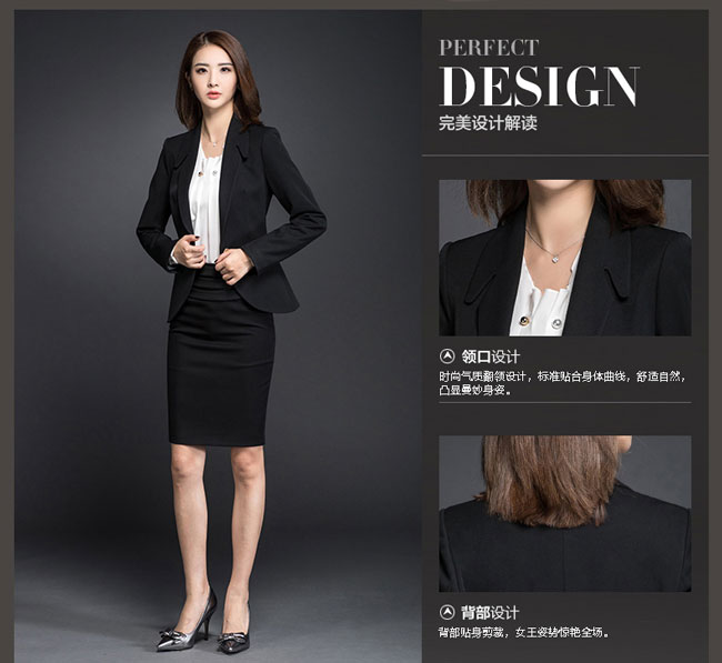 韓版女職業西裝工作服訂做款式細節特寫圖