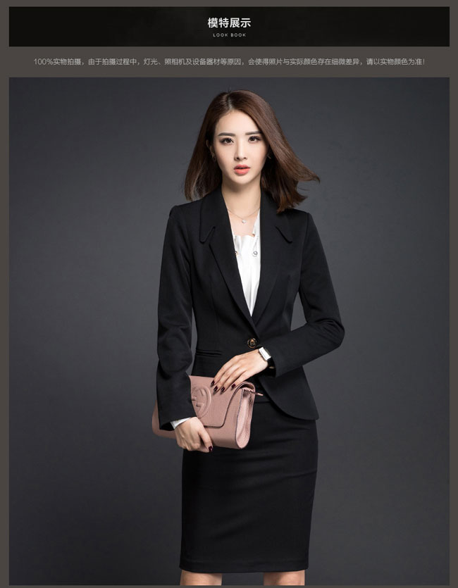 韓版女職業西裝工作服訂做款式模特效果展示圖