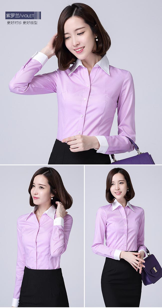 紫羅蘭色新款長袖女襯衫款式模特展示圖