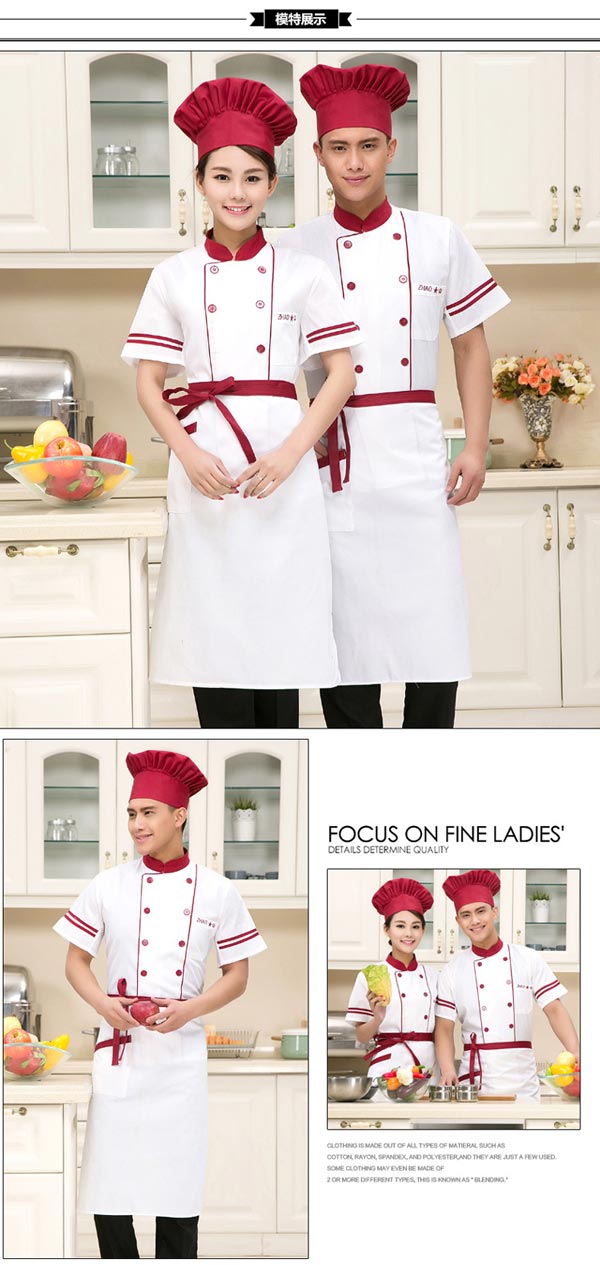 新款紅白搭配短袖廚師服定做款式展示圖