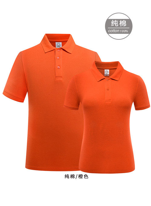 橙色純棉短袖t恤衫訂做