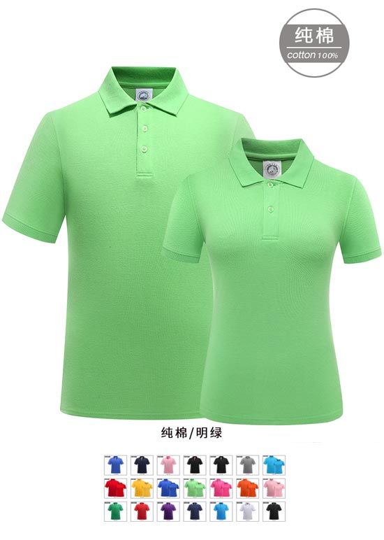 綠色純棉翻領短袖T恤衫訂做