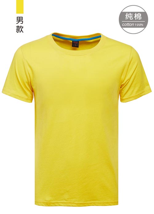 黃色純棉短袖圓領體恤衫定制