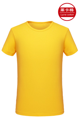 黃色萊卡棉圓領T恤衫