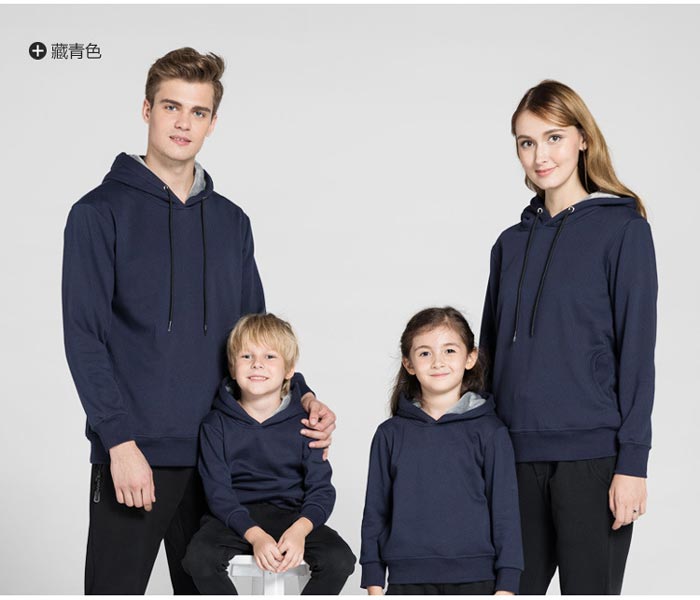 深圳工作服廠家加厚套頭衛衣批發訂做款式之藏青色